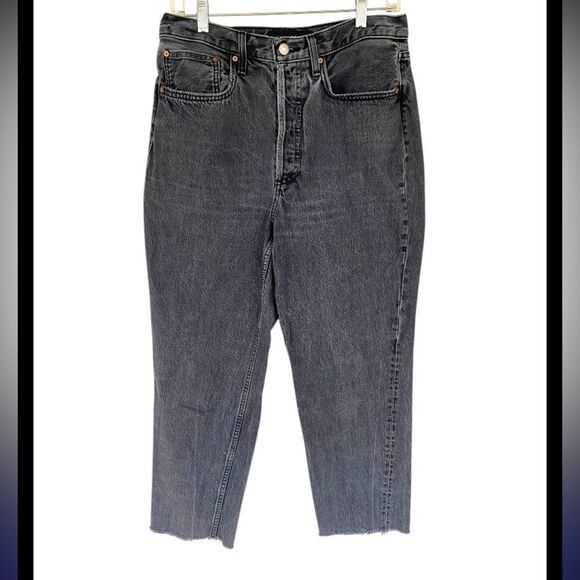 Denim Forum The BF High Rise Loose 28L x 29W - Picture 2 of 8